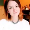 Отзыв от Альбина Ерофеева