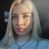 Отзыв от Дарья Малахова