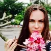 Отзыв от Эльвира Агафонова